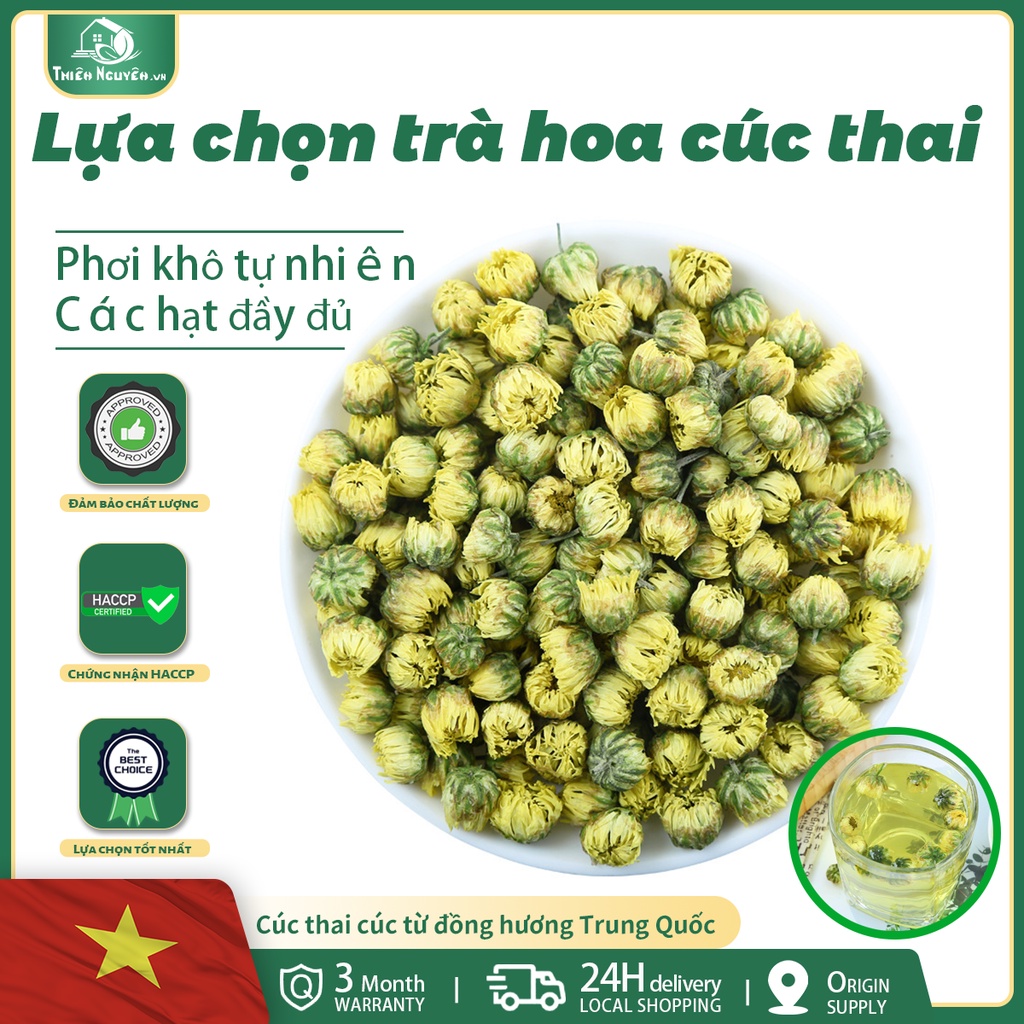 Trà hoa cúc khô, trà hoa cúc mầm vàng, hoa cúc chất lượng cao, hoa cúc khô, lốp hoa cúc, trà hoa, thanh nhiệt, giải độc