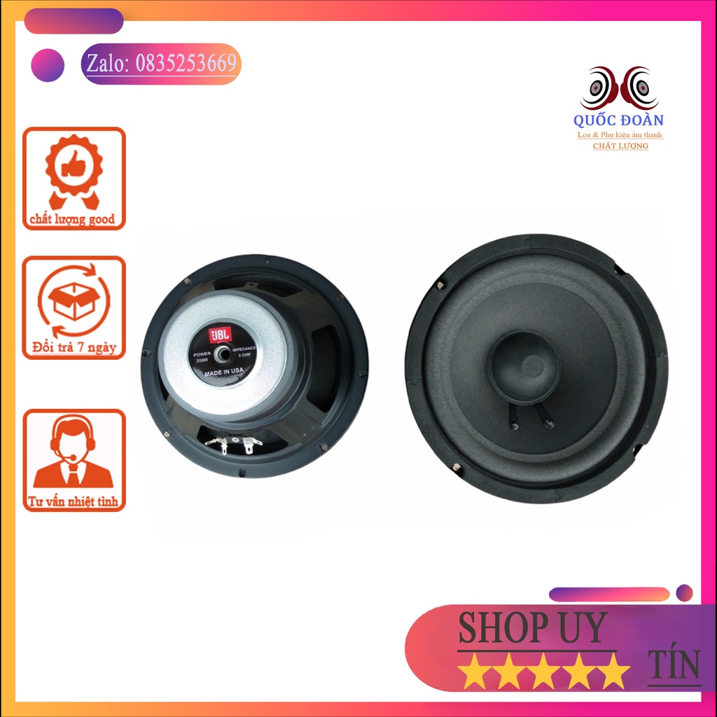 củ Bass loa JBL 20 gân mút (giá 1 chiếc)
