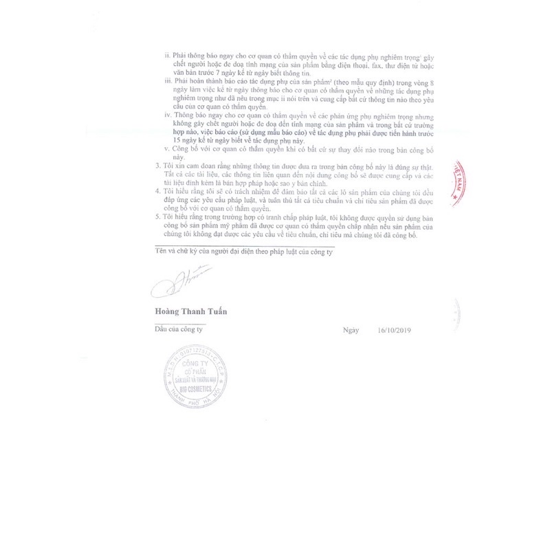 Sữa rửa mặt Bò E100 - 80ml