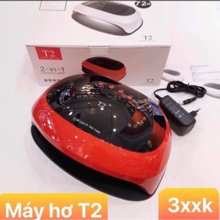 Máy hơ móng T2, máy hơ gel T1, đèn hơ móng T2