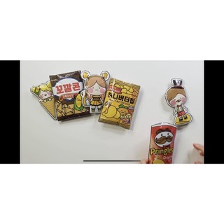 Squishy giấy hộp quà bí ẩn