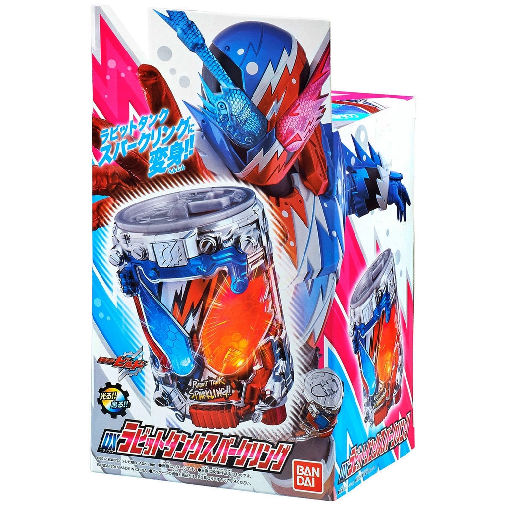 Mô hình đồ chơi chính hãng Bandai DX Rabbit Tank Sparkling Full Bottle - Kamen Rider Build