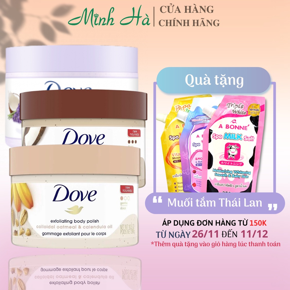 Tẩy da chết Dove 225ml giúp dưỡng da mịn màng tươi sáng | BigBuy360 - bigbuy360.vn