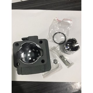 BỘ NÒNG ( HƠI) MÁY CẮT CỎ 260