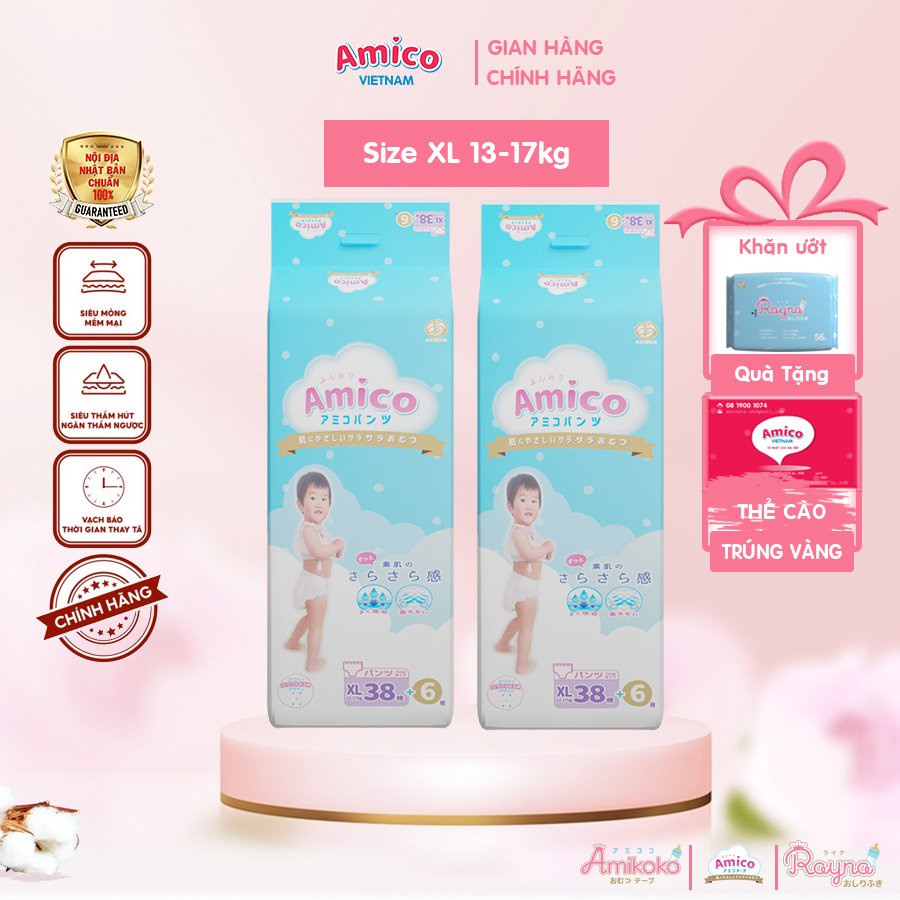 Bỉm - Tã quần Amico combo 2 gói size XL 38 + 6 miếng (Cho bé 12- 17kg)