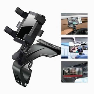 Giá đỡ kẹp điện thoại vô lăng để trên xe hơi ô tô xoay 360 độ chống rung treo đa điểm trên taplo, gương chiếu hậu