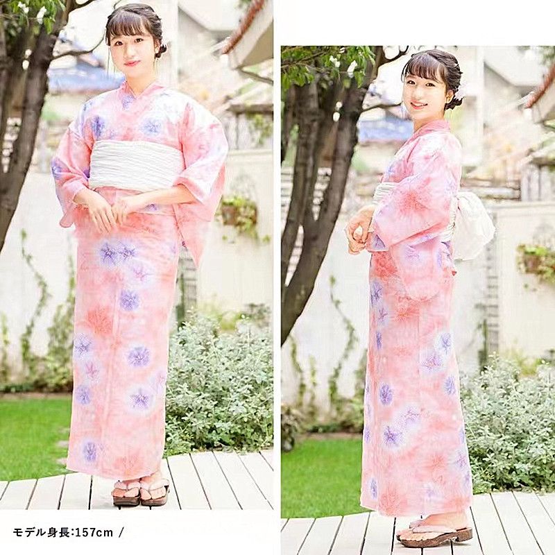 Có Sẵn - Yukata Nhật Bản - Hàng cao cấp - Đồ Nhật Bản - Yasamei Shop