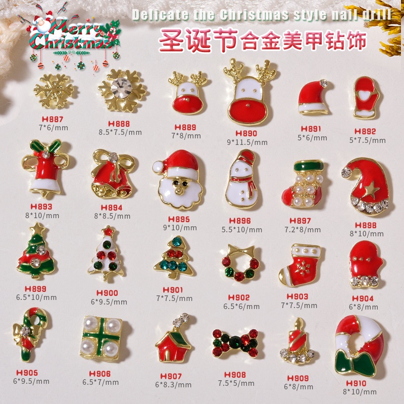 Charm Giáng Sinh Noel Trang Trí Móng Nail, Nhiều Mẫu Cây Thông, Hộp Quà, Hoa Tuyết, Hươu