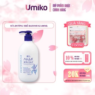 Sữa dưỡng thể Hatomugi cấp ẩm, làm sáng da body milk ban đêm 400ml - Umiko Beauty