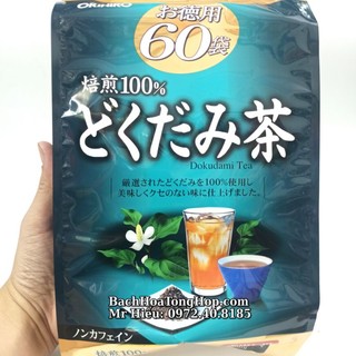 Trà diếp cá Orihiro Nhật Bản 60 gói