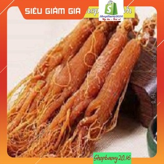 Hồng sâm sấy dẻo hàn quốc 1 củ ★loại 2 đến 5 củ/100g★ nhân sâm không đường