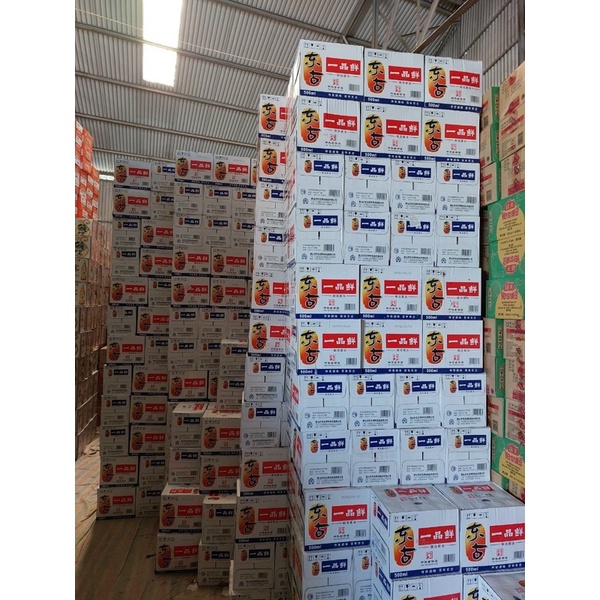 Xì Dầu Càng Cua Nhất Phẩm Tiên Có Giấy Tờ NK