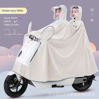 New transparent raincoat electric motorcycle women's long full-body rainstorms prevention parent-child Double cute National style classic poncho  LJOI