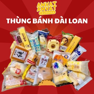Thùng Bánh Đài Loan Mix Đủ Vị 1kg (không trùng vị)