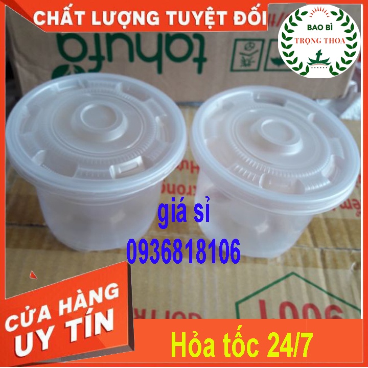 Hộp cháo dinh dưỡng 400ml 1 lốc 25 cái