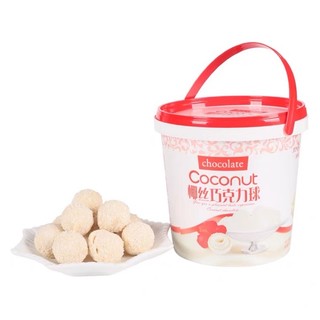 Socola phủ dừa Coconut