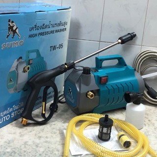 Máy Rửa Xe Áp Lực Cao SUMO 2500w TW-05