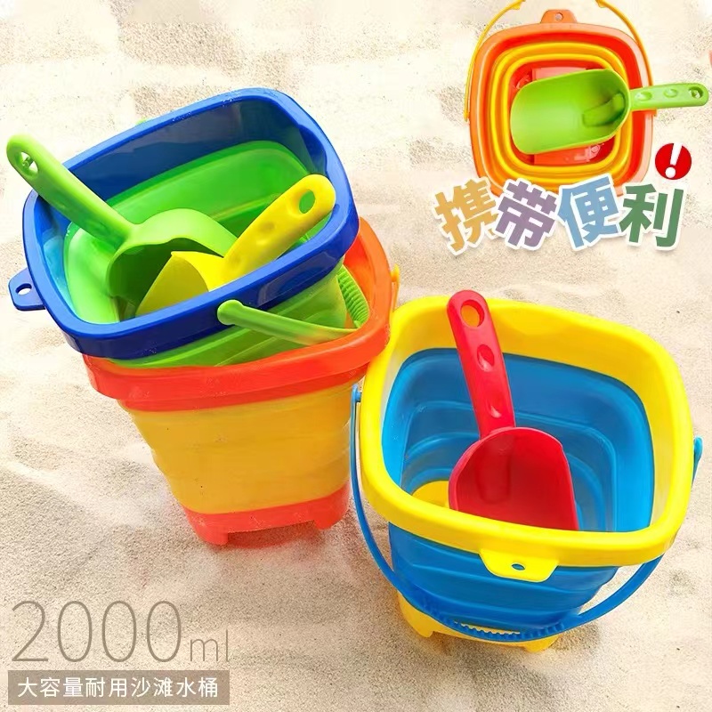 Xô Silicone Đựng Đồ Chơi Đi Biển Gấp Gọn Đa Năng Cho Bé