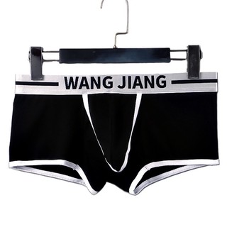 Quần lót nam boxer thun wangjiang size xl