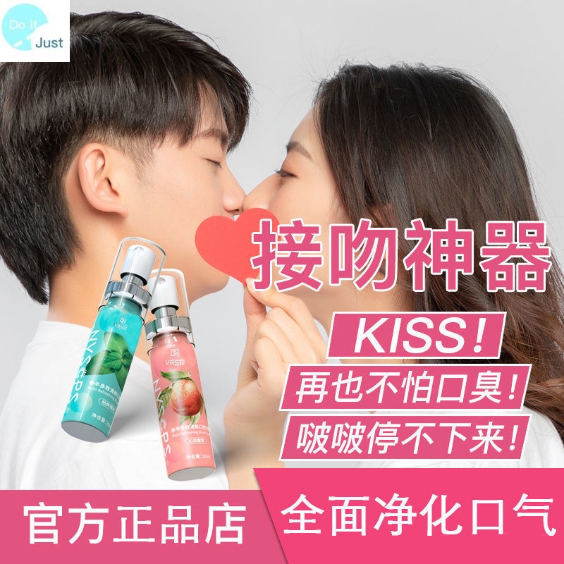 Bình Xịt Thở Loại Bỏ Hơi Thở Mùi Trái Cây Không Đường Thở Cho Học Sinh Nữ