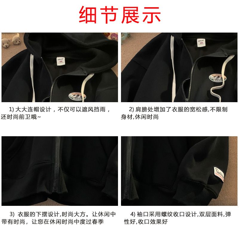 Áo Khoác Bóng Chày Có Mũ Lót Lông Cừu Dày Dặn Thời Trang Thu Đông Phong Cách Mỹ