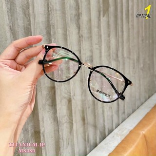 Gọng kính tròn thời trang hàn quốc chất liệu titanium vành nhựa -ip m8080💥💥💥