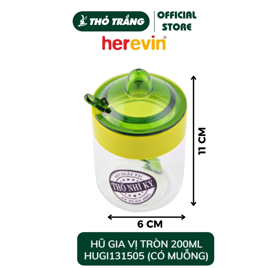 Hũ Lọ Gia Vị Thủy Tinh Tròn Herevin - Nhiều Dung Tích (Giao Màu Ngẫu Nhiên)