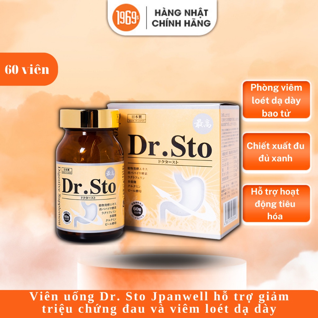 Viên uống giảm triệu chứng viêm loét dạ dày Dr. Sto Jpanwell hỗ trợ cải thiện dạ dày Hộp 60 Viên - 1969s Việt Nam