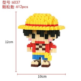 LEGO MINI 3D NHÂN VẬT ONE PIECE