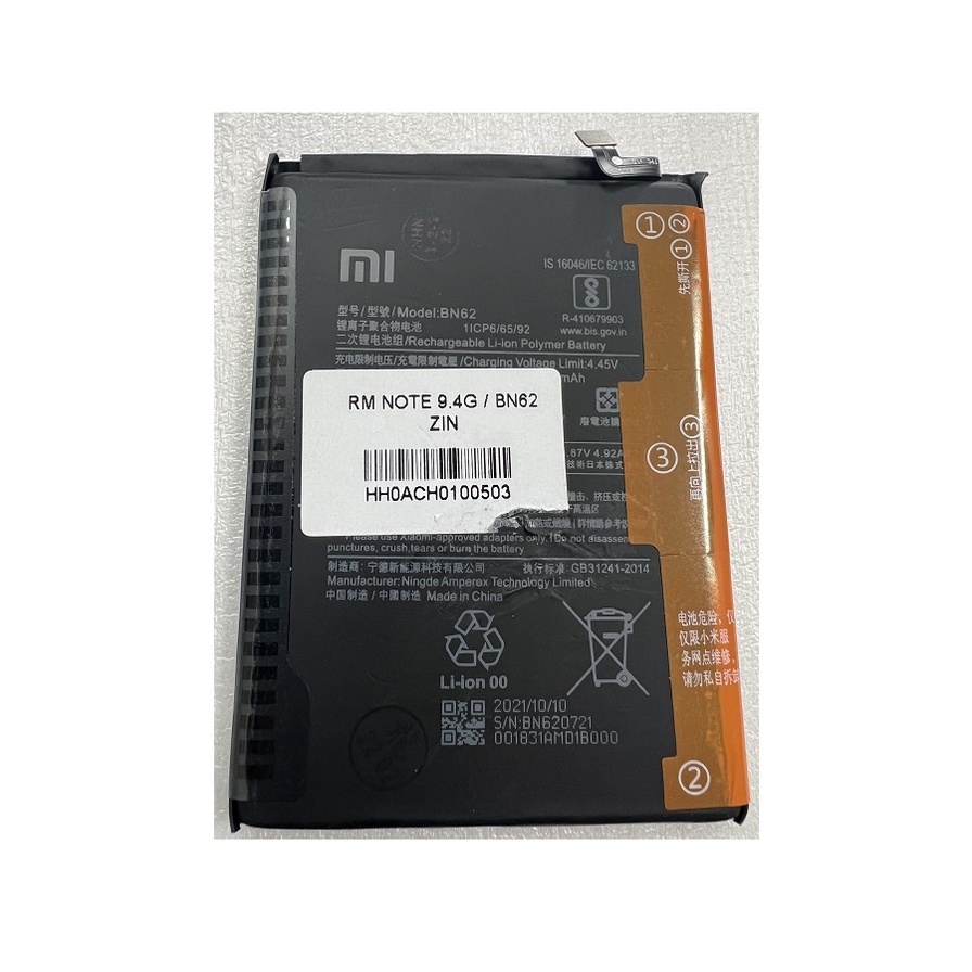 Pin điện thoại Xiaomi BN62 / Redmi 9T