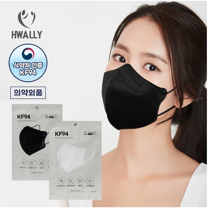 Set 50 Khẩu Trang KF94 Kích Thước Lớn Phong Cách Hàn Quốc