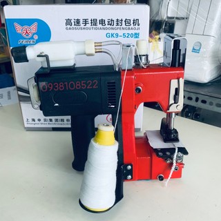 Máy may bao gạo nhỏ gọn cầm tay siêu tiện lợi gk9-520