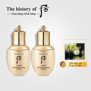 Set nước hoa hồng và sữa dưỡng Whoo Ultimate Rejuvenating Emulsion 25mlx2 - Nước hoa hồng Whoo; sữa dưỡng da whoo