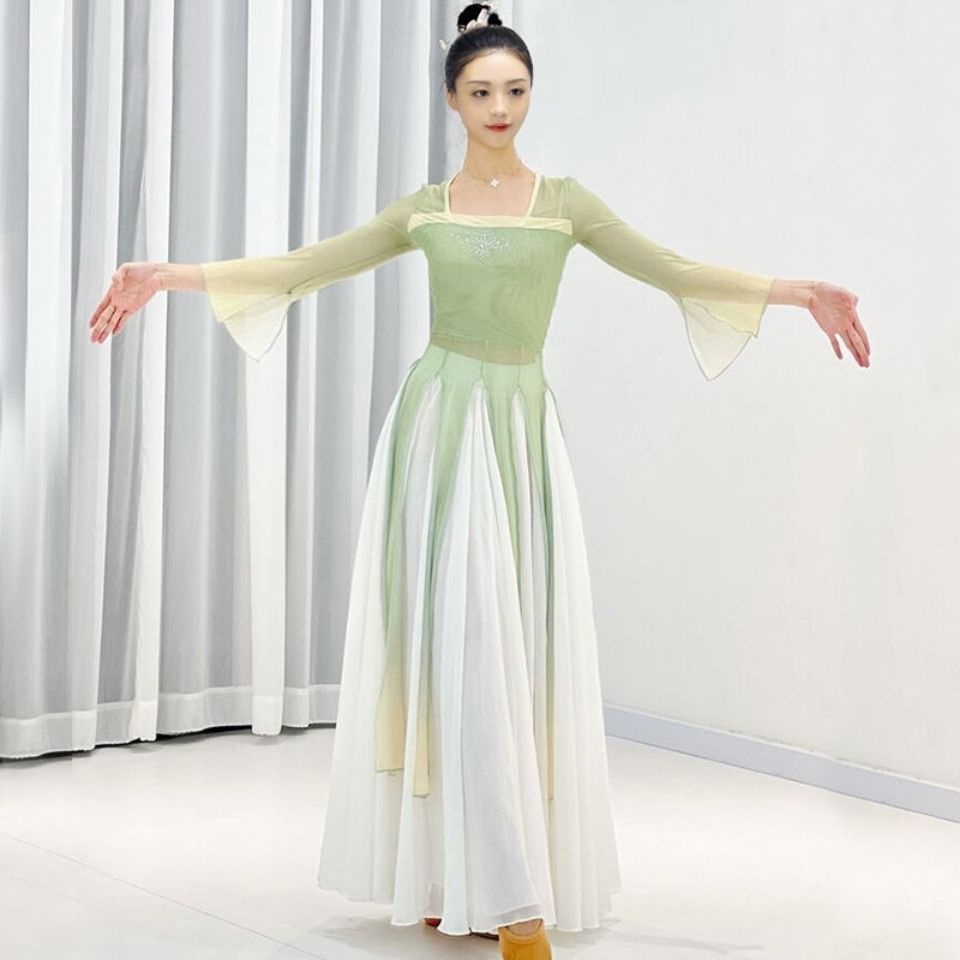 [M &amp; E] Bộ Trang Phục Múa Nghệ Thuật Trung Hoa Gạc Màu Gradient Cổ Điển Dáng Dài Cho Nữ