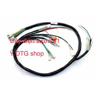 dây điện sườn xe cub 81 MS3601