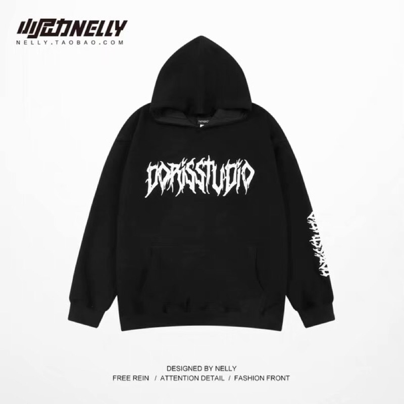 Áo hoodie nelly heybig sale (có sẵn) dorisstupid