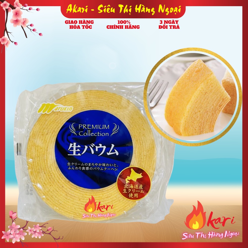 Bánh bông lan cuộn Nhật Bản nguyên cái Marukin Baumkuchen 310g