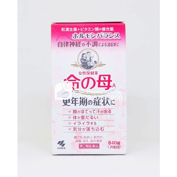 Viên uống tiền mãn kinh, điều hoà nội tiết từ thảo mộc Kobayashi Inochi no Haha 840 viên Nhật