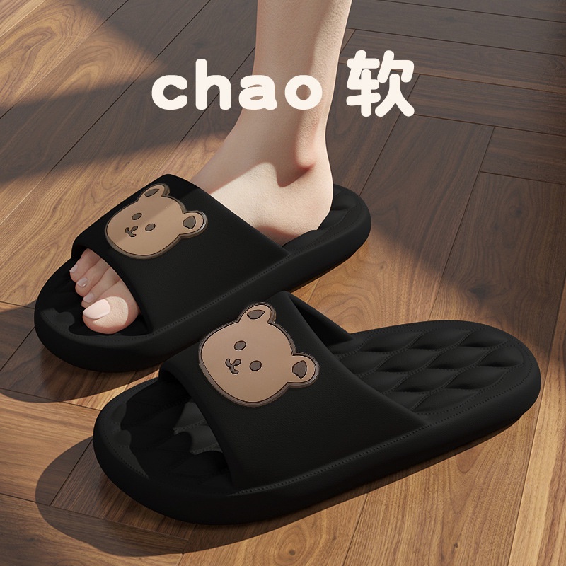 Dép Đi Trong Nhà Chống Trượt Họa Tiết Hoạt Hình Dễ Thương Cho Nữ