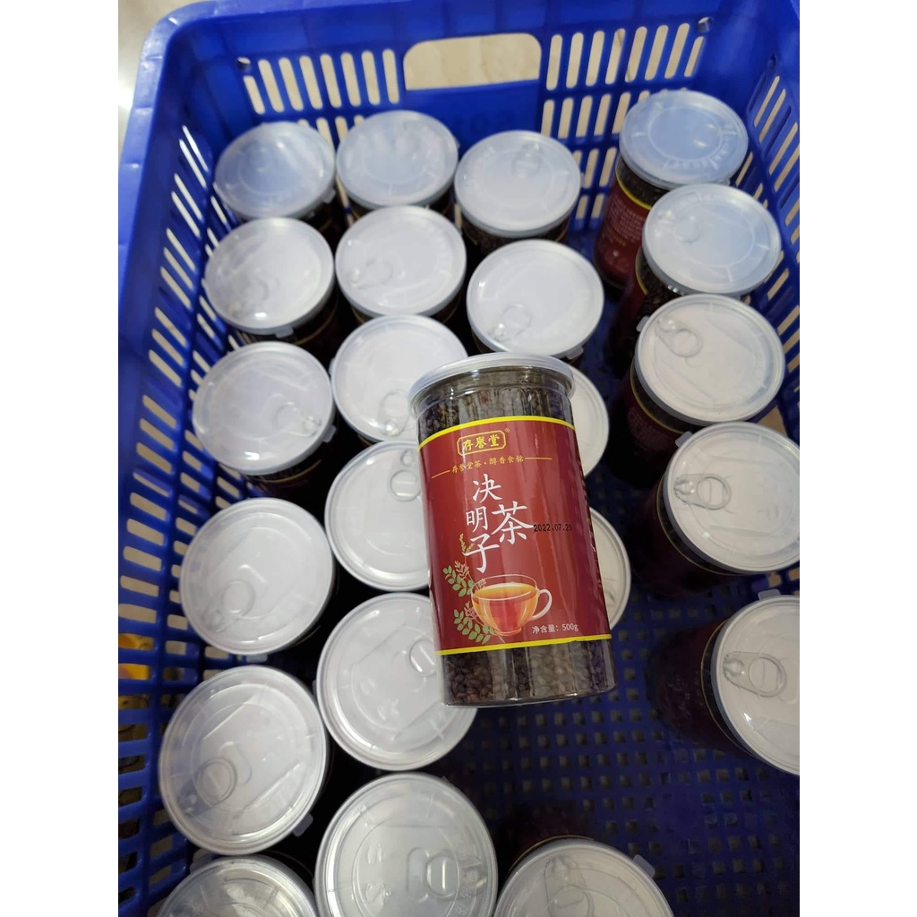 Trà Quyết Minh Tử