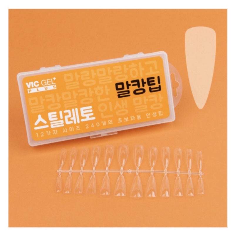 Móng up dẻo, mỏng, up được bằng base gel Hàn Quốc Steleto (12size 240 móng)
