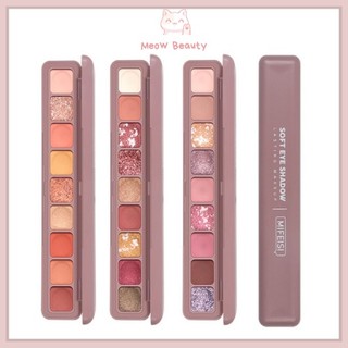 Bảng Phấn Mắt 9 Ô FULEZI Soft Eye Shadow Nội địa Trung với màu Nhũ Siêu Xinh Siêu Lì Lên Màu Cực Chuẩn