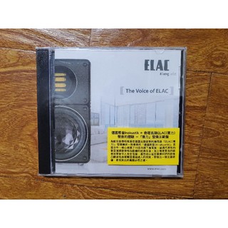 Cd test loa elac