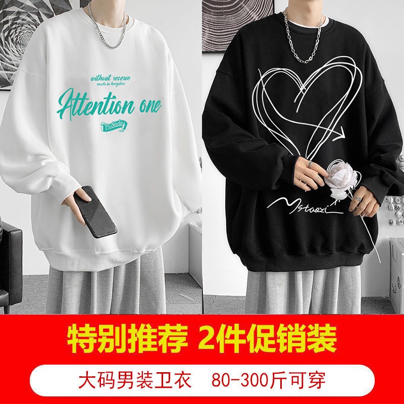 Plus Áo sweater Mỏng Dáng Rộng Tay Dài Thời Trang Mùa Thu Cho Nam Giới Có size Lớn