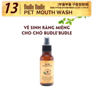 XỊT VỆ SINH RĂNG MIỆNG CHO CHÓ BUDLE'BUDLE
