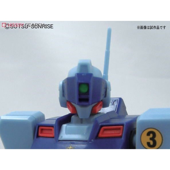 Mô hình lắp ráp Gundam HG UC 1/144 GM Sniper II