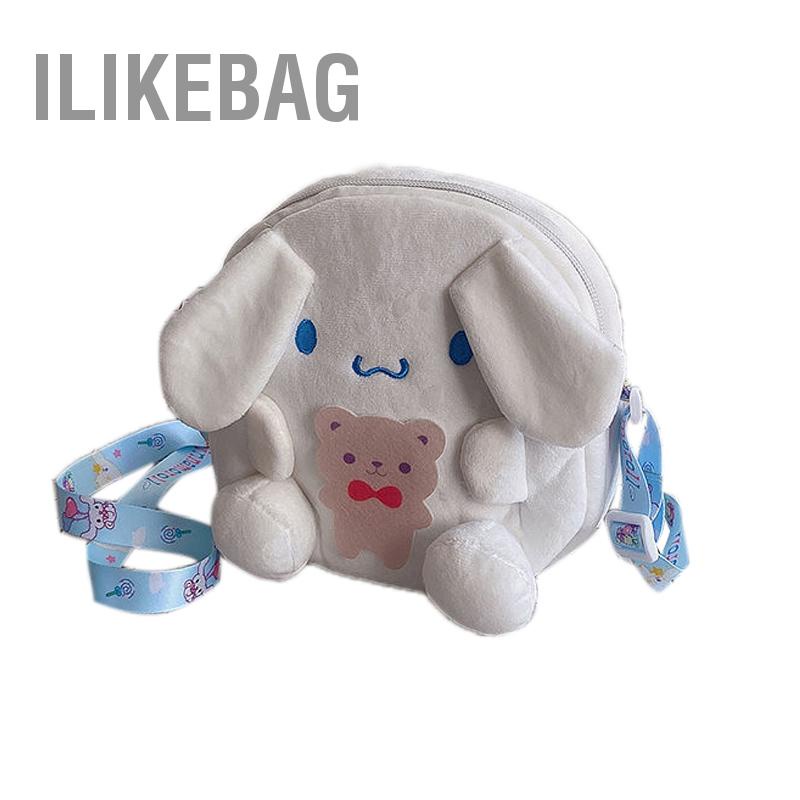 Có thể bán buôn Túi Messenger hoạt hình Mềm mại Nhẹ Dung lượng lớn đáng yêu cho Điện thoại Tai nghe Son môi Ilikebag Hàng giao ngay