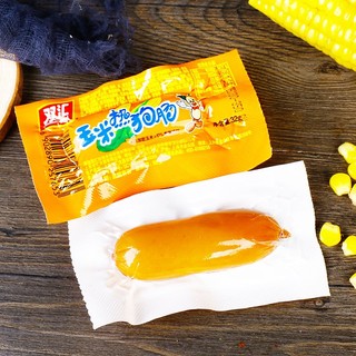 XÚC XÍCH NGÔ ĂN LIỀN