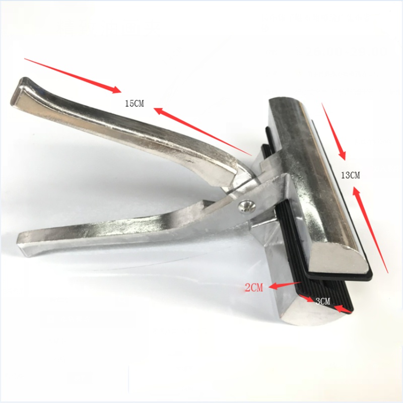 Kìm Kéo Lưới In Màn Hình Bằng Nhôm Lụa Co Giãn