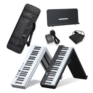 Đàn Piano Dương Cầm Điện Tử Gấp 88 Phím Cảm Ứng Lực Bora BX-20 BX20 BX 20 Xếp Gập Gọn Phím Bấm Nặng, Kết Nối Bluetooth